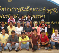 The homestay, guides and handicraft groups of Ban Talae Nok touring the island with the Koh Yao Noi Community Guides